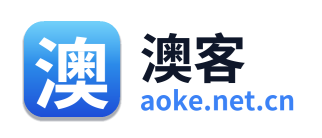 澳客